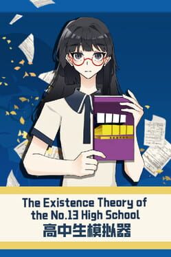 Image de The Existence Theory of the No.13 High School