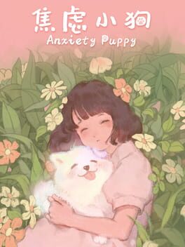 Image de Anxiety Puppy