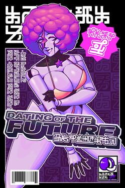 Image de Dating of the Future