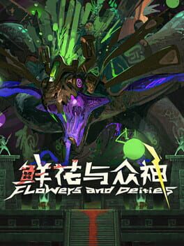 Image de Flowers and Deities