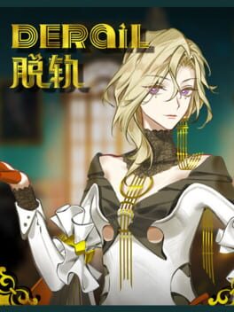 Image de Derail: Sacrifice