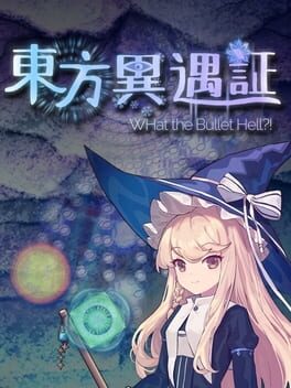 Image de Touhou Iyuushou: What the Bullet Hell?!