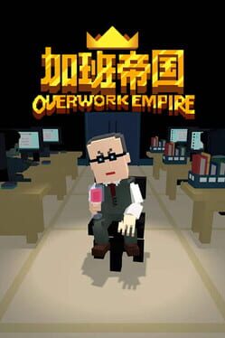 Image de Overwork Empire