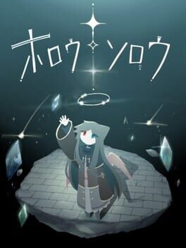 Image de Hollow Sorrow