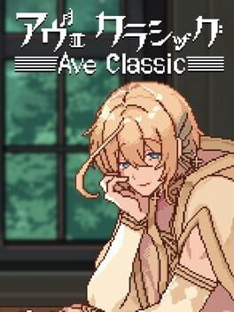 Image de Ave Classic