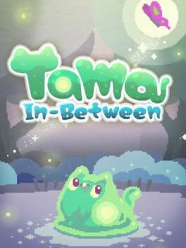 Image de Tama In-Between