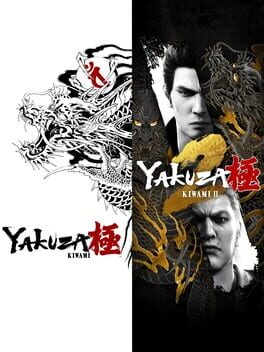 Image de Yakuza Kiwami & Yakuza Kiwami 2 Bundle