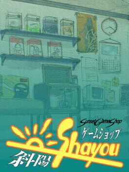 Image de Sunset Game Shop Shayou