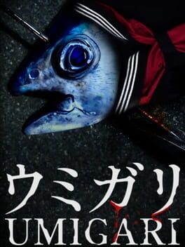 Image de Umigari