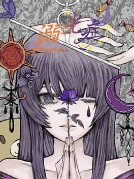 Jaquette de Photophobia