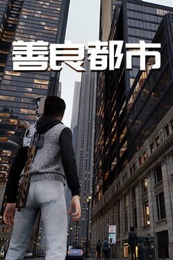 Jaquette de Nice City