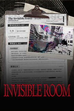 Image de Invisible Room