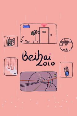 Image de Beihai 2010