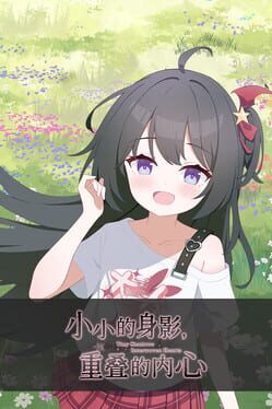 Jaquette de Tiny Shadows Interwoven Hearts