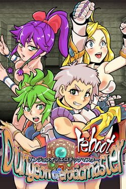 Image de Dungeon of Erotic Master Reboot