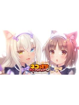 Image de Nekopara Love Project Vol. 2