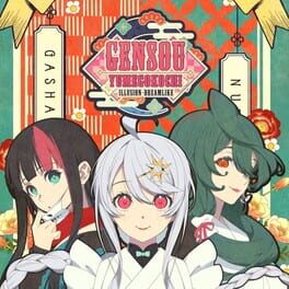 Image de Gensou Yumegokochi Illusion: Dreamlike