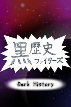 Image de Dark History