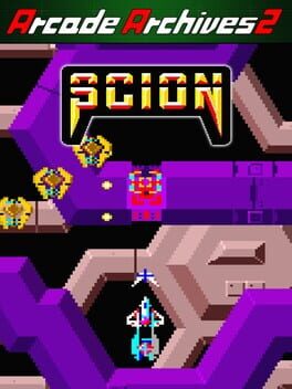 Image de Arcade Archives 2: Scion