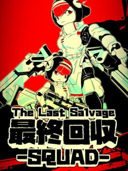 Image de The Last Salvage Squad