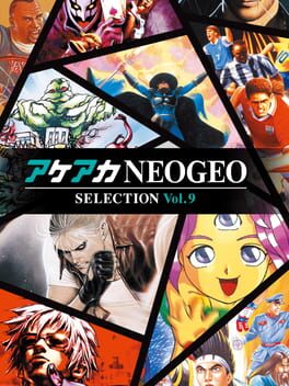 Image de ACA NeoGeo Selection Vol. 9