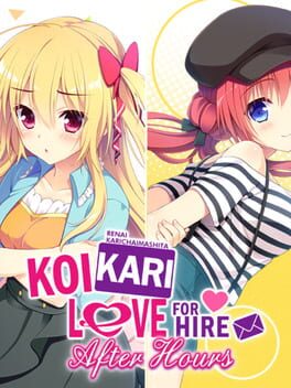 Image de Renai Karichaimashita: Koikari - Love For Hire - After Hours