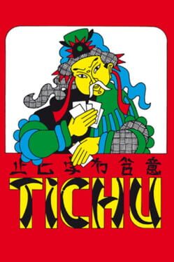 Image de Tichu