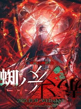 Image de Limbus Company: Season 7 - Kumo no Ito / Aka no Ito