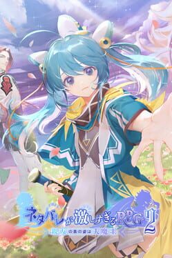 Image de Heavy Spoilers RPG 2: Your Best Friend Is Actually the Great Demon King