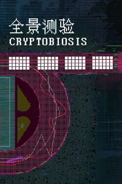 Image de Cryptobiosis