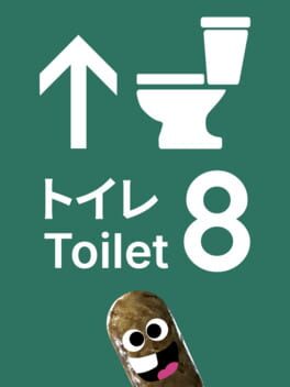 Image de Toilet 8