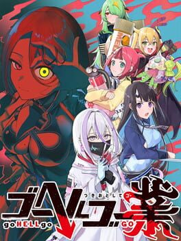 Jaquette de Go Hell Go Gou: Tsukiotoshitego