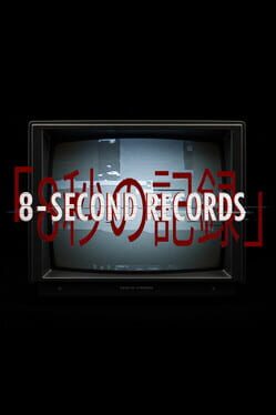Image de 8-Second Records