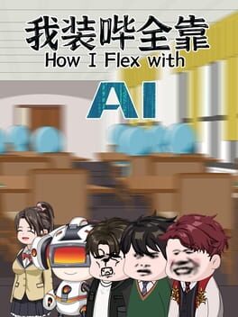 Image de How I Flex With AI