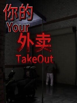 Jaquette de Your Takeout