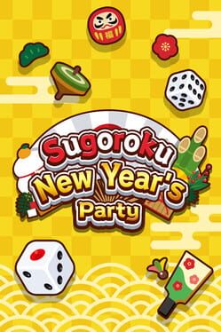 Image de Sugoroku New Year's Party
