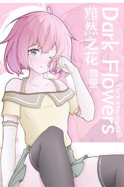 Image de Dark Flowers: Tiny Starlight