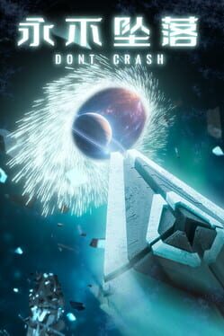 Image de Don't Crash
