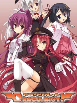 Image de Dracu-Riot!