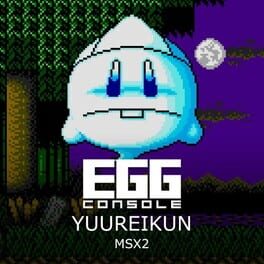 Image de Eggconsole Yuureikun MSX2