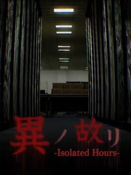 Image de Isolated Hours