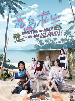 Jaquette de Island Survival