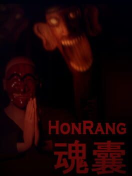 Image de HonRang