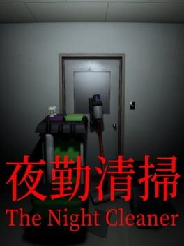 Image de The Night Cleaner