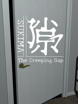 Image de Sukima: The Creeping Gap