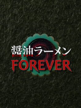 Image de Shoyu Ramen Forever