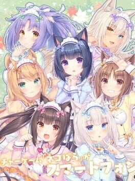Image de Nekopara Love Project Vol. 4