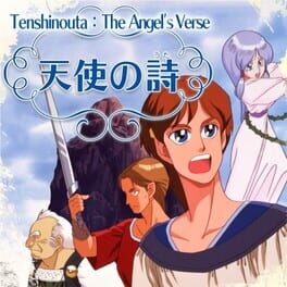 Image de Tenshi no uta: The Angel's Verse