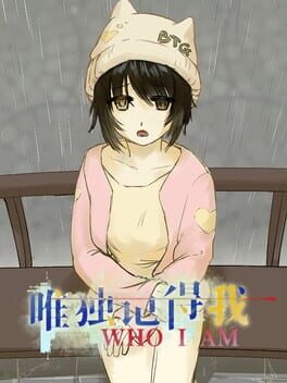 Jaquette de Who I Am