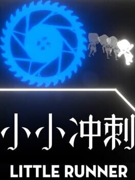 Image de LittleRunner
